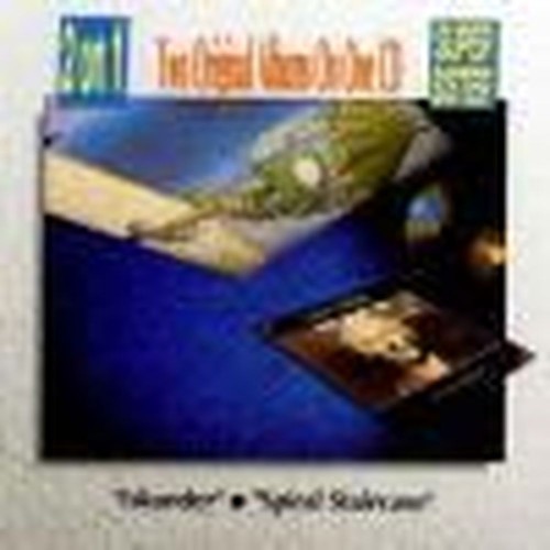 iskander / spiral staircase