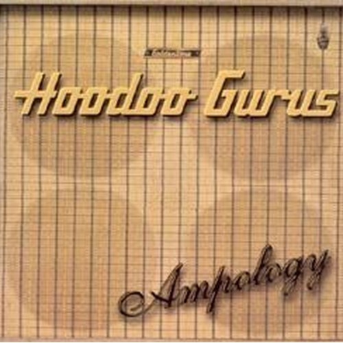 ampology