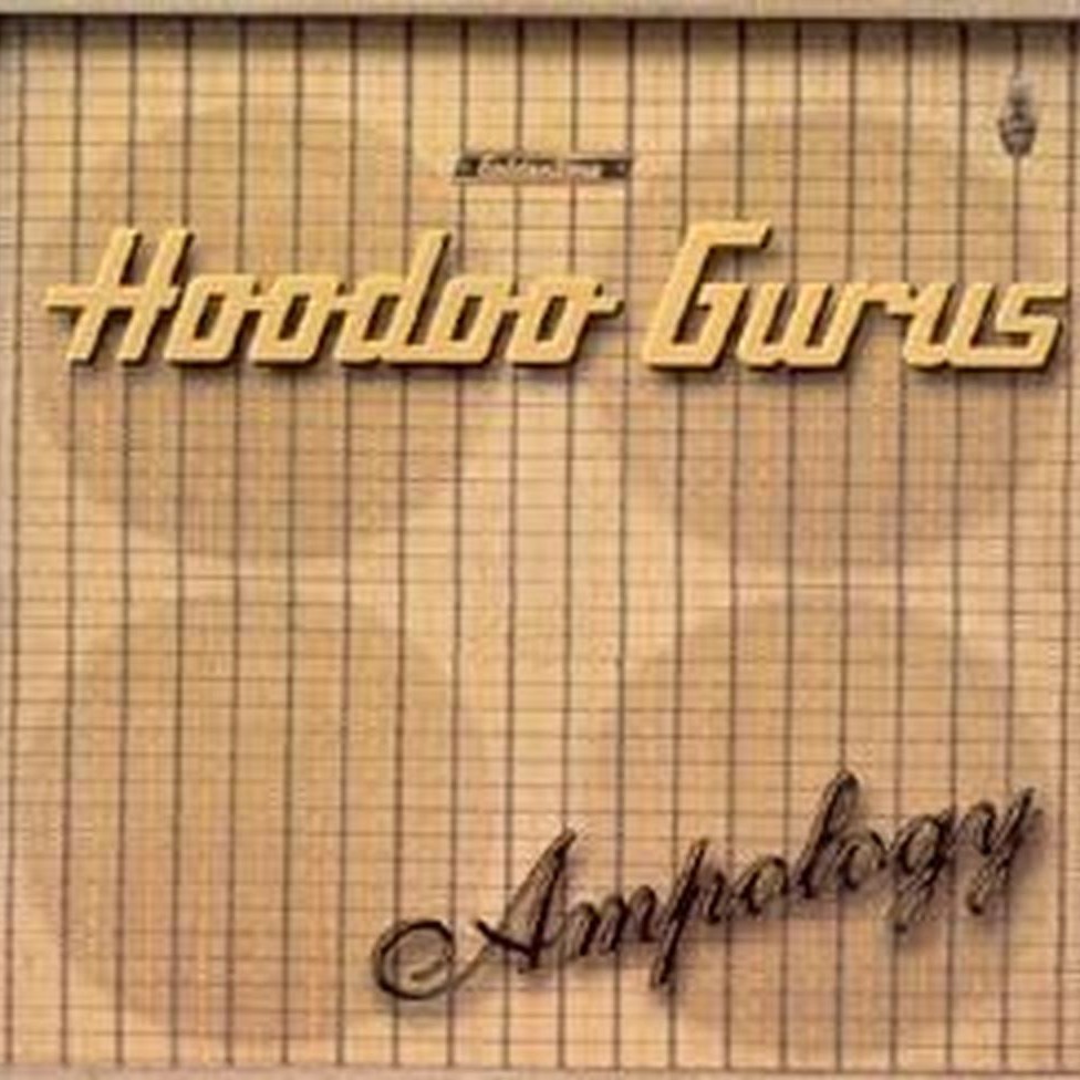 ampology