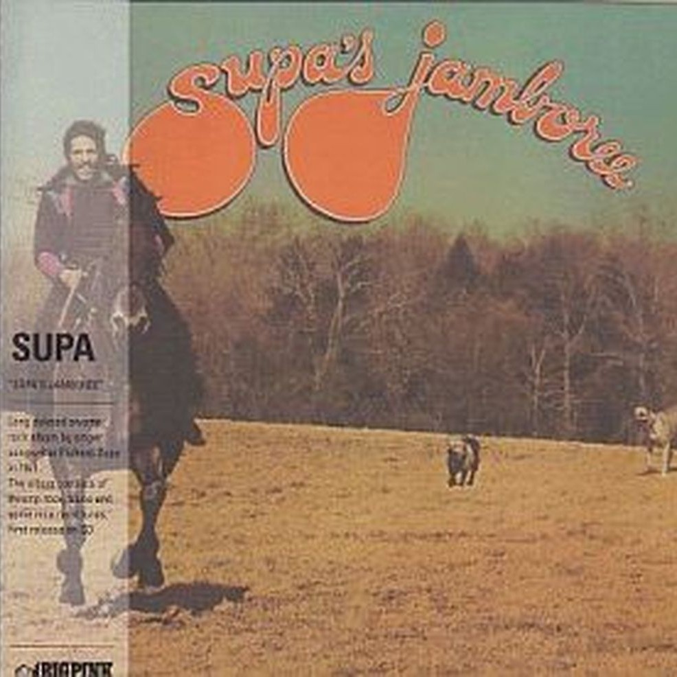 supas jamboree