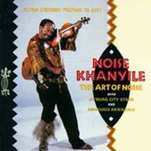 the art of noise