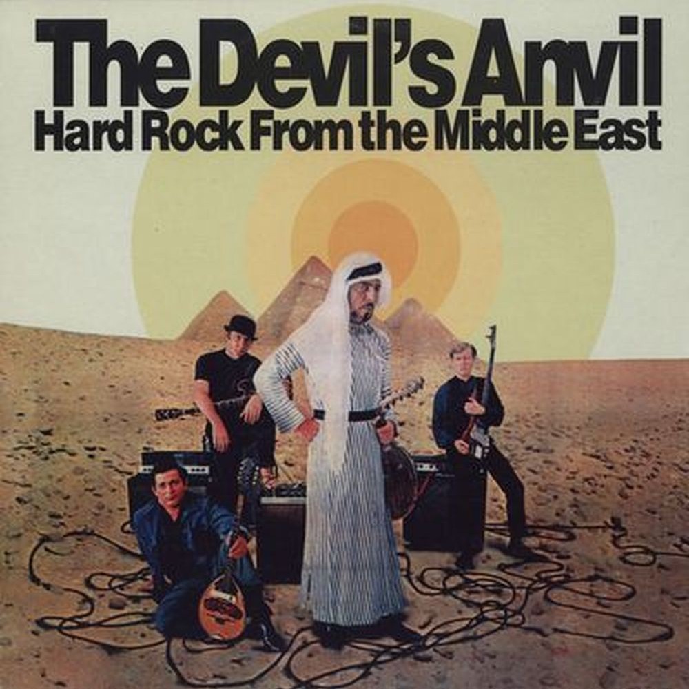 hard rock from the middle east