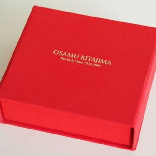 the early years 1972-1981 (deluxe box set)
