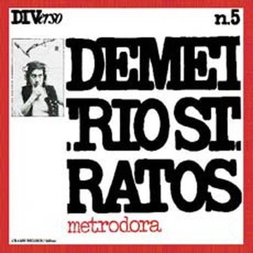 metrodora