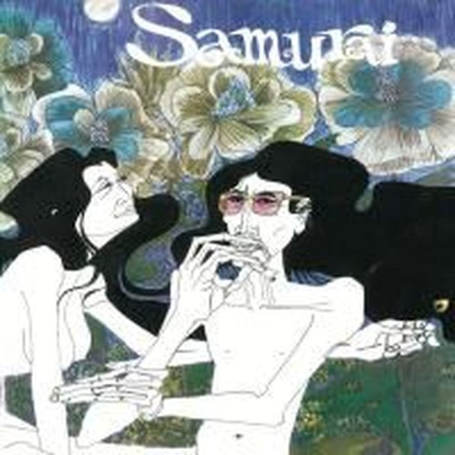 samurai