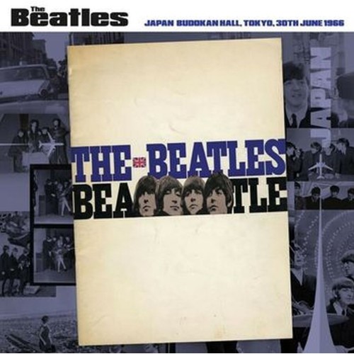 japan, budokan hall, tokyo, 30.6.1966