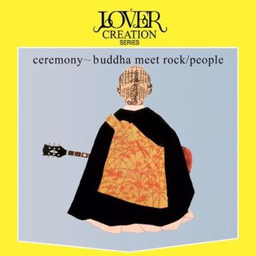 buddha meet rock