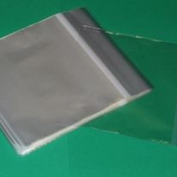resealable thin pvc
