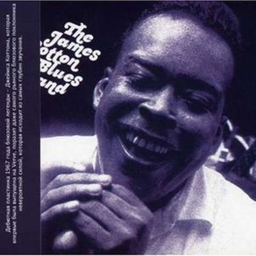 james cotton blues band