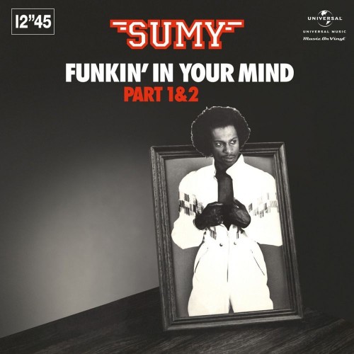 funkin in your mind (record store day oct 2020 exclusive, limited)