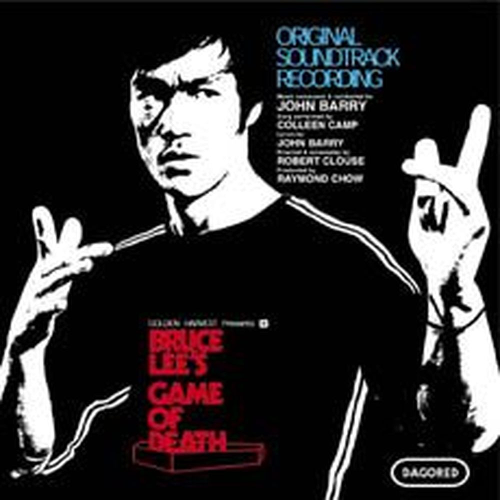 game of death o.s.t.