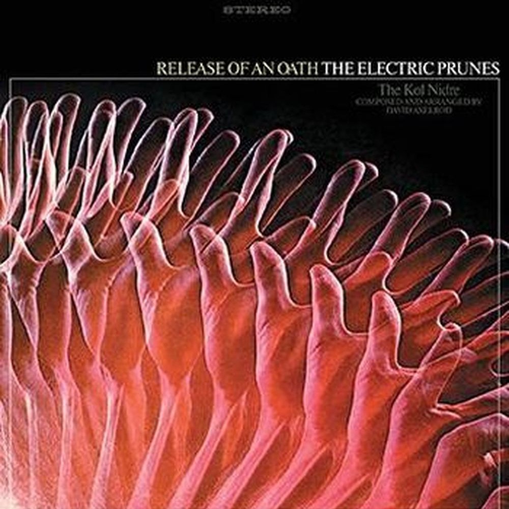 release of an oath (maroon/white vinyl)