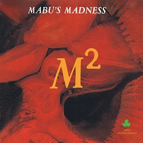 m-square (orange vinyl)