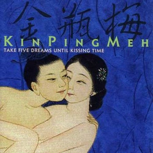 # 1: take five dreams until kissing time