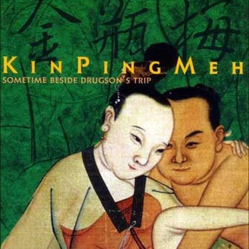 # 3: sometime besides drugsos trip