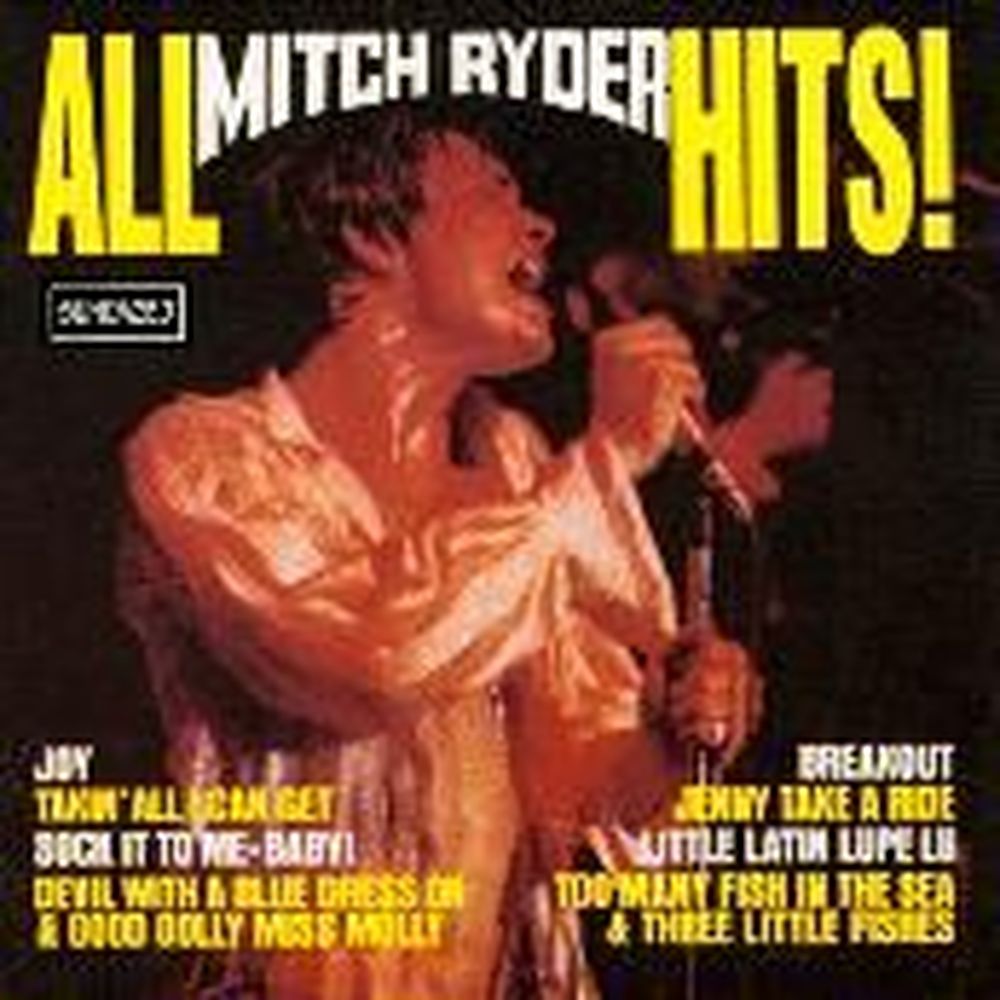 all hits!