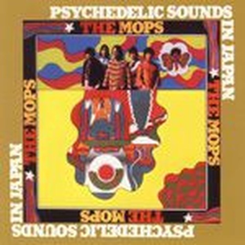 psychedelic sounds in japan