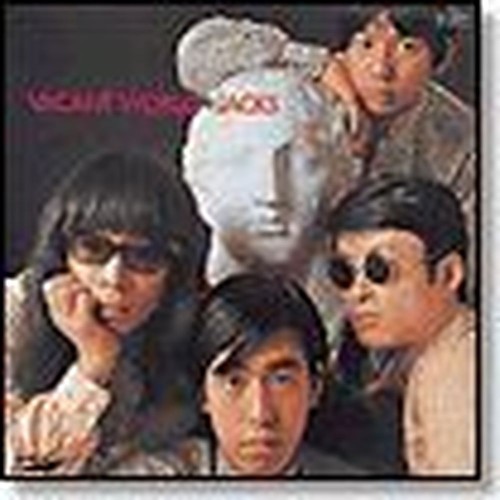 vacant world / super session