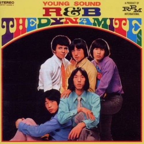 young sound r&b
