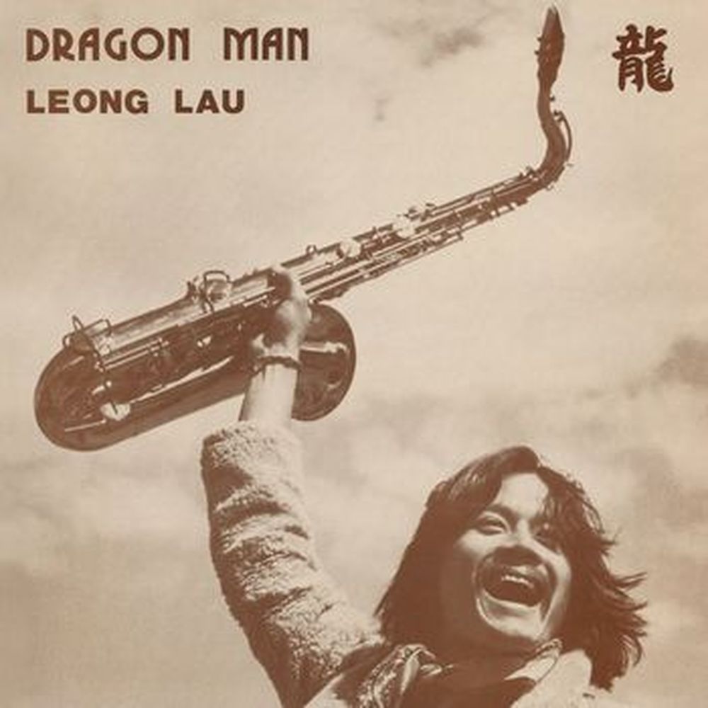 dragon man