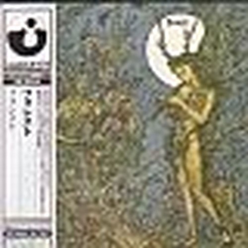 forest (japanese mini-lp papersleeve)