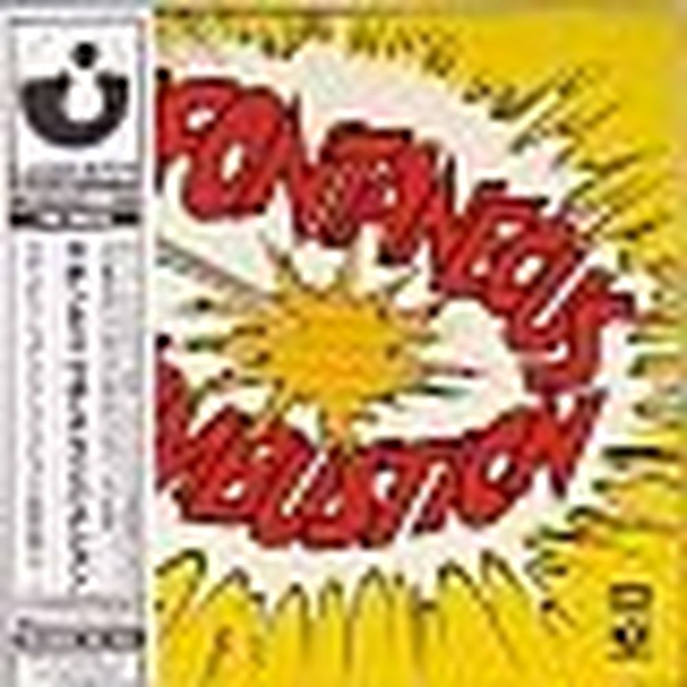 spontaneous combustion (japanese mini-lp papersleeve)