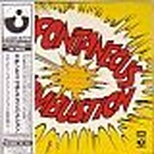 spontaneous combustion (japanese mini-lp papersleeve)