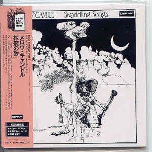 swaddling songs (japanese mini-lp papersleeve)