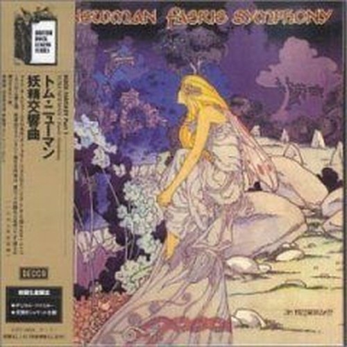faerie symphony (japanese mini-lp papersleeve)