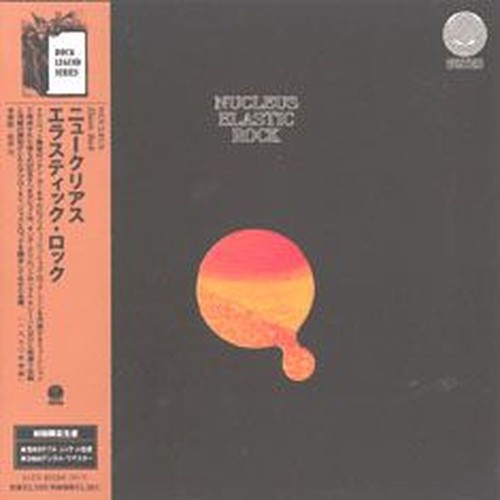 elastic rock (japanese mini-lp papersleeve)