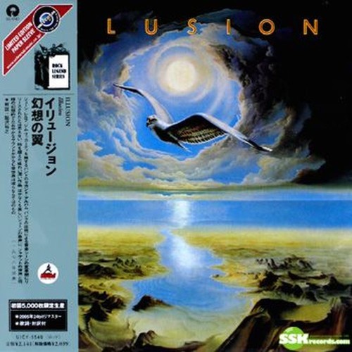 illusion (japanese mini-lp papersleeve)