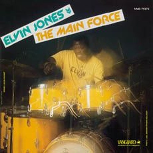 the main force